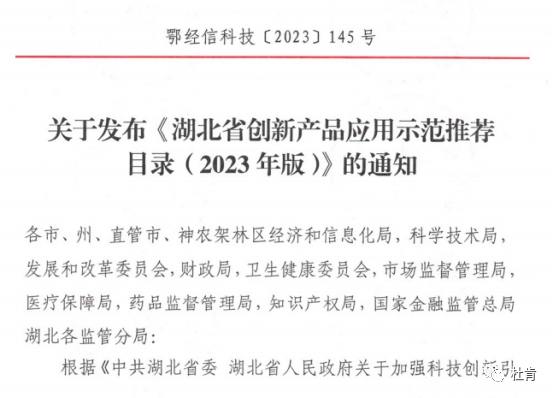 凯时娱人生就是博·(中国区)官方网站