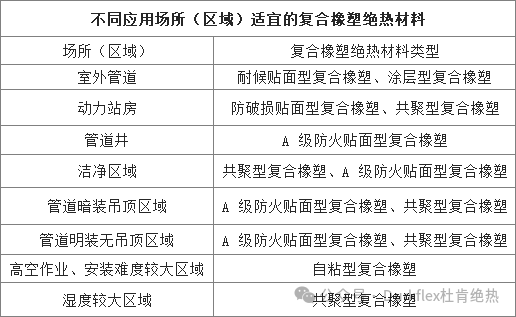 凯时娱人生就是博·(中国区)官方网站